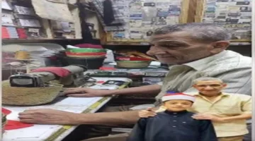 طرابيش مصرية ترسم فخر الطفل عبد الله أثناء تلاوته للآيات القرآنية 1